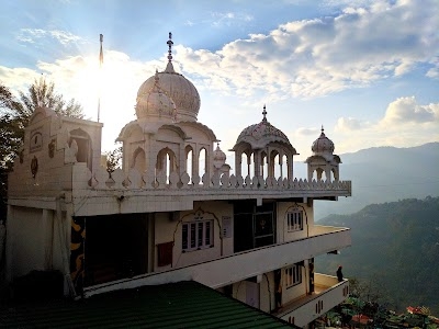 Gurudwara