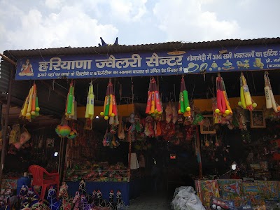 Hariyana Jewellery Center