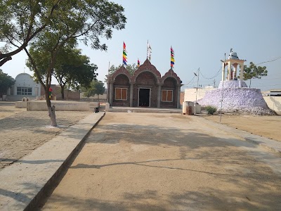 Kagdana