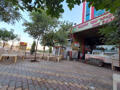 Vasudev Chat Bhandar