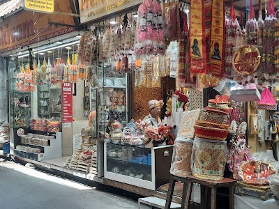 Kinari Bazar