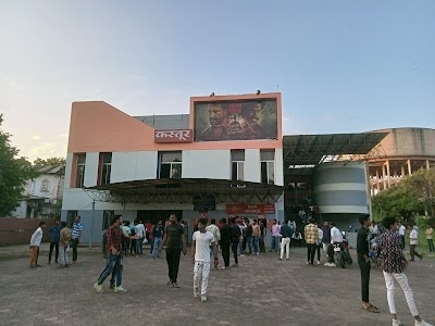 Kastur Deluxe Theater