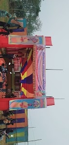Maldiha
