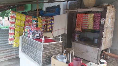 Nanchu gore paro paan bhandar