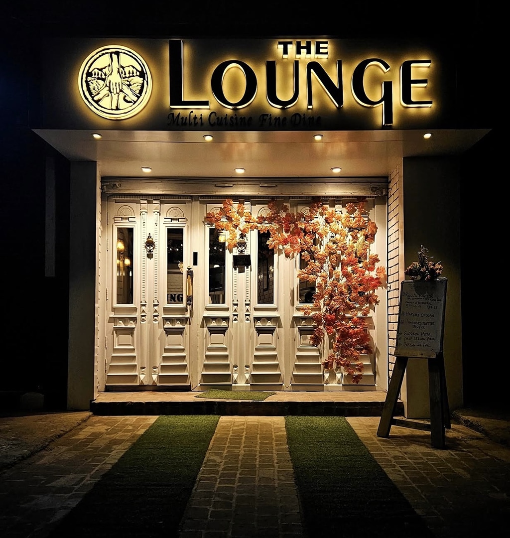 THE LOUNGE