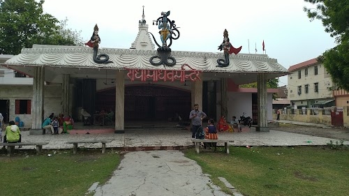 Radha Madhav Mandir