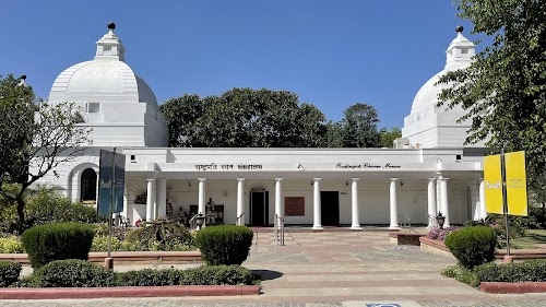 Rashtrapati Bhavan Museum