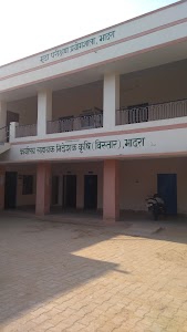 Agriculture Office