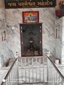 પરમેશ્વર મહાદેવ મંદિર જુના પા