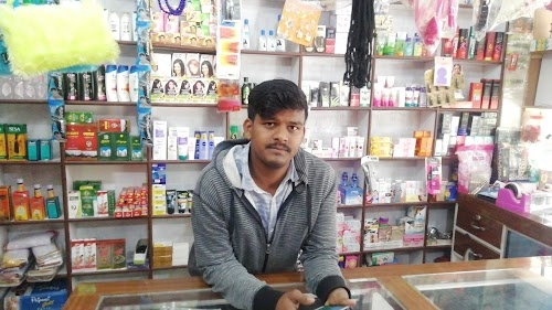 Kaif general store