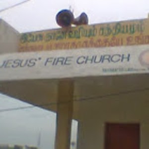 Jesus Fire Church