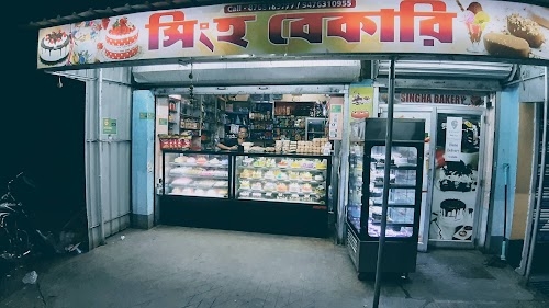Singha bakery gorabazar