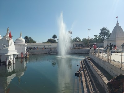 Narmada Kund