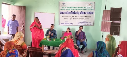 RURAL DEVELOPMENT TRUST HEAD OFFICE