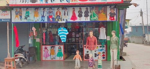 Walia Garments