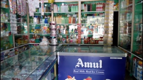 Amul Ice Cream Avinandan