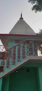Maa Durga Mandir, Raypur