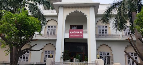 SAHAJA YOGA MAIN CENTRE