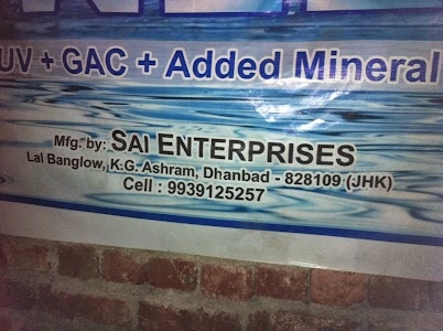 Sai Enterprises