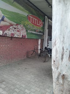 Titlis Home Furnishings