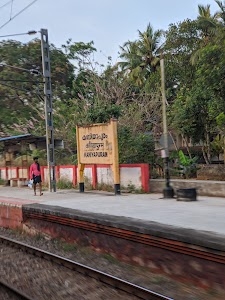 Kaniyapuram