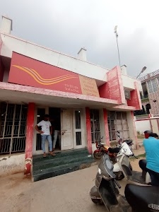 Vishnupuri Post Office