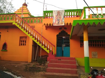 Ratapat