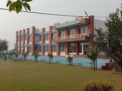 Aaryan College Of Education