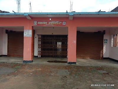 Chauparan Daily Market