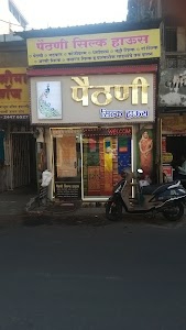 Yeola Paithani