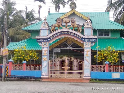 Barpeta Gandhinagar Jama Masjid