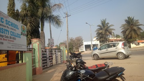 Universal Public School