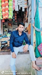 MUDIYA KA PURA