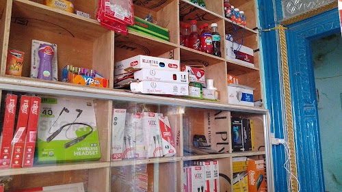 Muzaffar Electronics Sentar