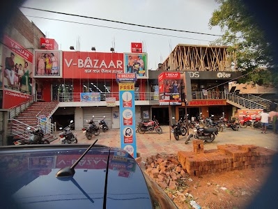 V- BAZAR
