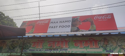 Arun Kirana Store