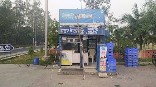Mother Dairy