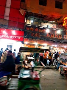 Khari baoli dry fruits and grocery