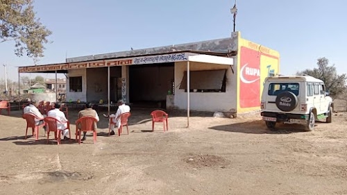सवेरा ढाबा