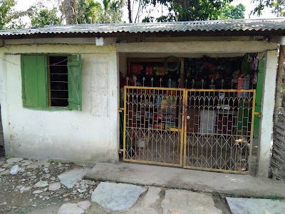 Uma Shop