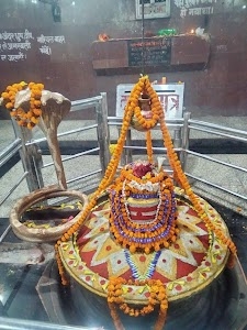 Baba Brahmeshwar Nath Temple