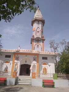 BABA BUJAN BUTI NATH MANDIR