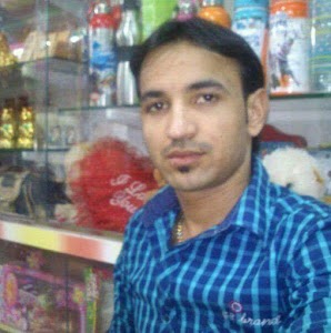 Hamiraram dewasi