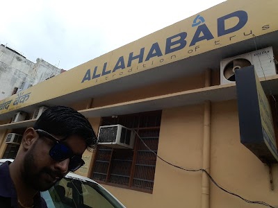 Allahabad Bank Rudrapur Branch