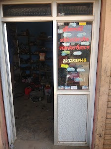 Shree Maruti Auto Electric & Battery House