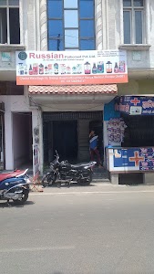 Russian Pathomed Private Limited