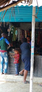 PATEL JI GENERAL STORE