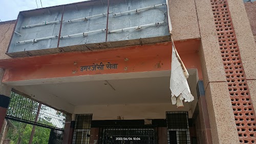 District Hospital Sonbhadra