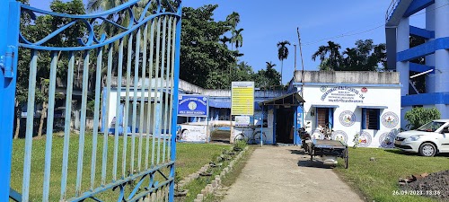 Badu Health Centre