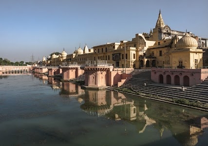 Nayaghat ayodhya Deeputsav